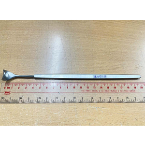 Banh phẫu thuật Cushing 16x200mm Hilbro 18.0150.16