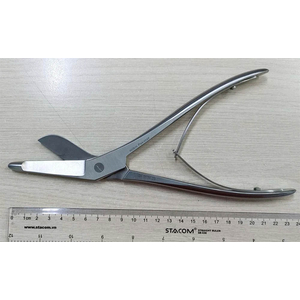 Kìm cắt bột Seutin 23 cm Hilbro 24.0034.23