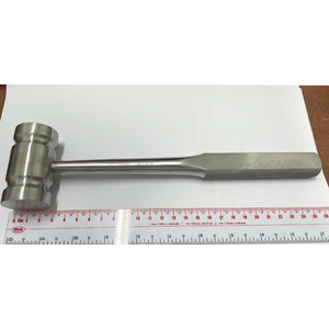 Búa phẫu thuật xương 26.5cm, 450g Hilbro 28.0134.45