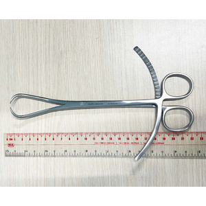 Kẹp giữ xương phẫu thuật 20.5cm Hilbro 28.0824.20