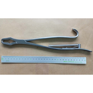 Kẹp giữ xương Lane khóa hãm 33 cm Hilbro 28.1006.33