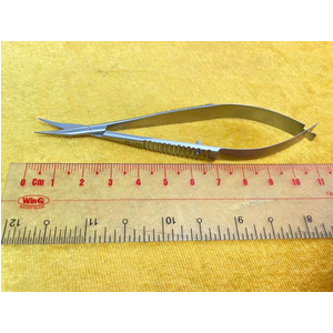 Kéo phẫu thuật Westcott cong nhọn, 11cm Hilbro 42-1391