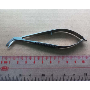 Kéo phẫu thuật Castroviejo 15mm, 10cm, số 2 Hilbro 42-1423