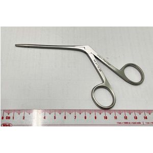 Kẹp gắp dị vật tai Hartmann 7mm, 8.5cm Hilbro 44.0170.08