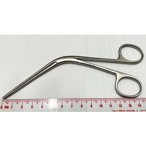 Kẹp gắp dị vật tai Tilley 14cm Hilbro 44.0250.14