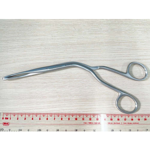 Kẹp phẫu thuật LUC 20cm, số 2 (đầu oval vành nhỏ) Hilbro 46.0164.02