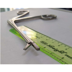 Kẹp phẫu thuật Struycken 120mm - 19cm, số 1 Hilbro 46.0236.01