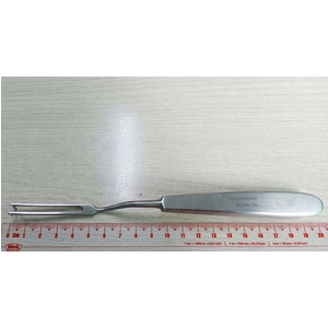 Dao phẫu thuật Ballenger cong 4mm, 20cm Hilbro 46.0401.04