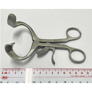 Kìm banh miệng Molt 14cm Hilbro 48.0112.14