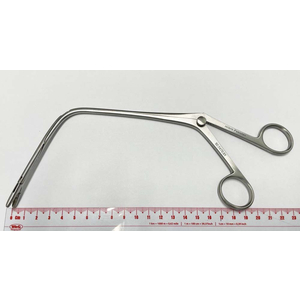 Kẹp lấy dị vật thanh quản Jurasz 23cm, số 1 Hilbro 50.0470.01