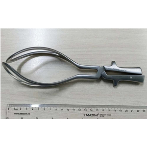 Kẹp gắp thai Simpson 23 cm Hilbro 62.0034.23