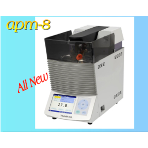 Máy đo điểm chớp cháy cốc kín pmcc tự động