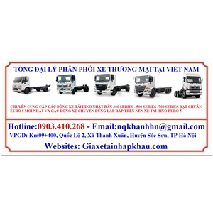 HINO FL8JW7A-M/VD.GC1-ZE555MH