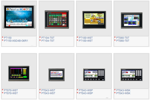 Màn hình cermate PT043-WSK