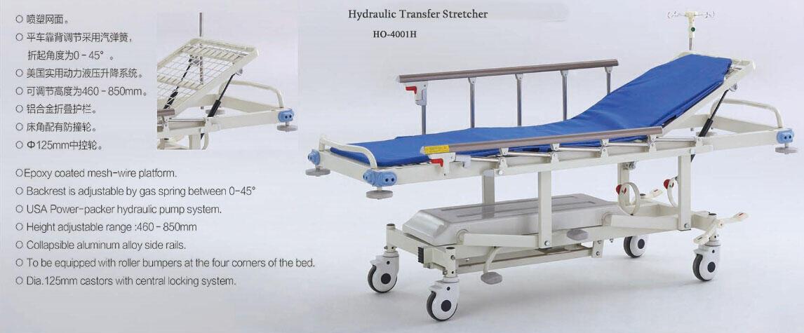 Hydraulic Transfer Stretcher