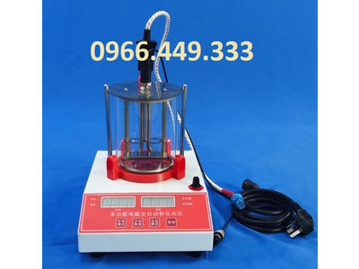 Thiết bị hoá mềm nhựa tự động SYD-2806E