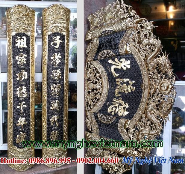 Bộ cuốn thư câu đối Đức lưu quang ốp cột thờ cúng, chế tác trên chất liệu đồng thúc nổi kích thước dài 1m55 cao 80cm. câu đối đk 28cm ốp cột. 