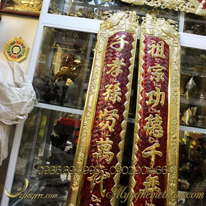 Hoành phi câu đối 1m55 nền đỏ đẹp