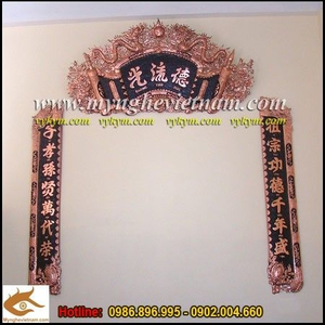 Hoành Phi Câu Đối đồng đỏ 1m55 trang trí bàn thờ gia tiên