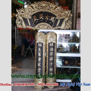 Hoành phi câu đối - Vạn Cổ Anh Linh 1m55