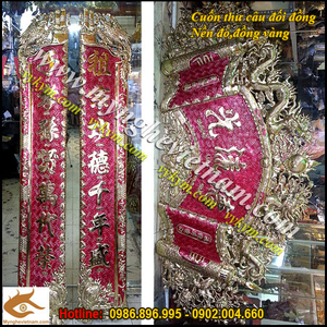 Hoành Phi Đức Lưu Quang,hoành phi song long chầu nguyệt nền đỏ
