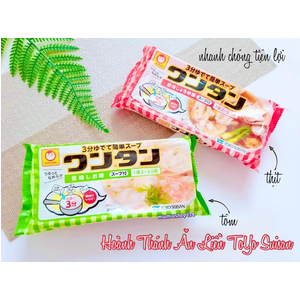 Hoành thánh ăn liền TOYO SUISAN - Thịt 🇯🇵