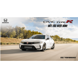 Honda Civic Type R