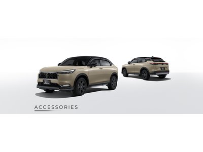 Honda HR-V e:HEV 2025: Bứt phá mọi giới hạn, kiến tạo tương lai xanh. Ra Mắt Tháng 04/2025.