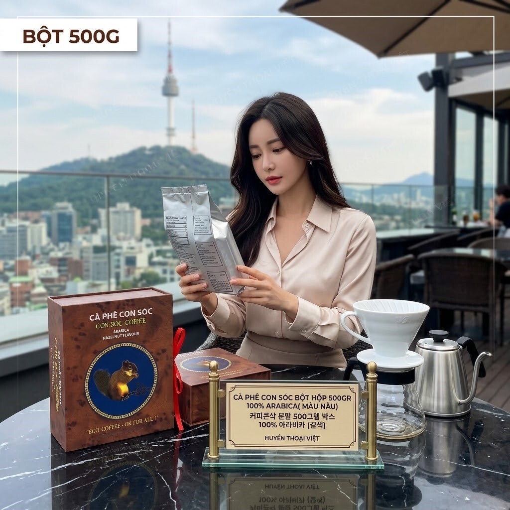 Mua Cà phê Con Sóc Bột Hộp 500gam 100%Arabica( Màu Nâu)| 커피콘삭 분말 500그램 박스 100% 아라비카 (갈색)