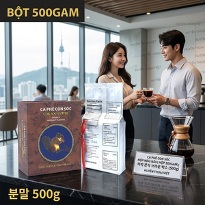 Cà phê con sóc bột 100% Arabica ( 500gr) - màu Nâu