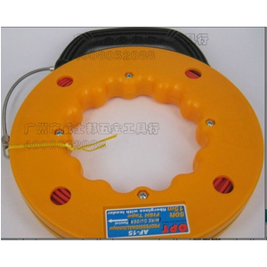 Hộp dây mồi luồn dây điện OPT