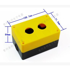 Hộp điều khiển 2 nút