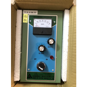 Hộp điều khiển DC TORQUE(2HP-5HP)