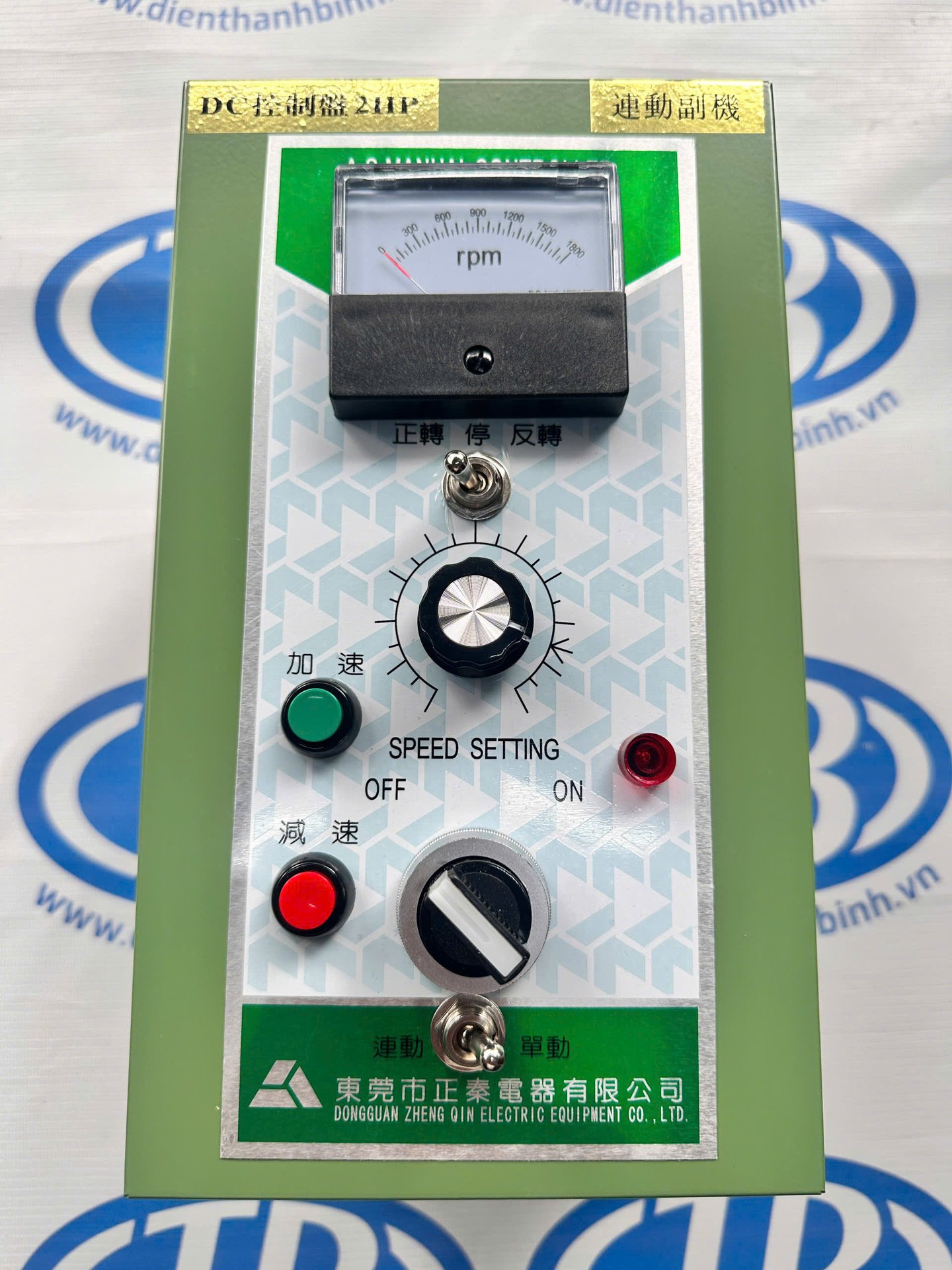Hộp điều khiển động cơ DC 2HP-3HP(đảo chiều)