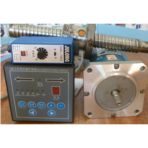 Hộp điều khiển sàng biên GB-5
