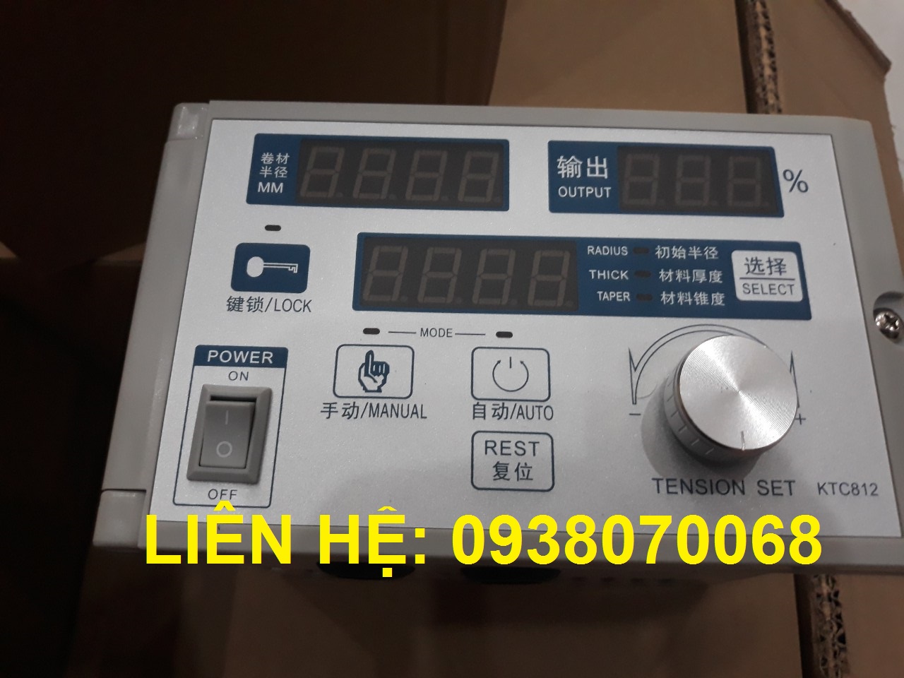 Hộp điều khiển thắng từ bán tự động KTC812