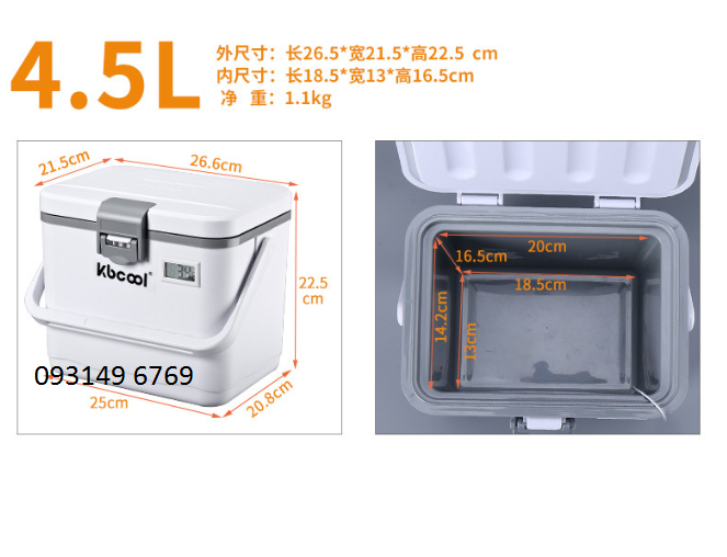 thùng-bảo-quản-văcxin-4.5l