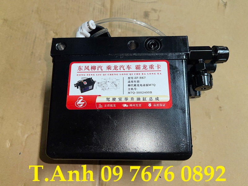 Hộp kích Chenglong mã số M5Q-5002400C