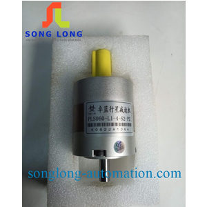 HỘP SỐ ZHUO LAN PLE060-L2-40-S2-P2