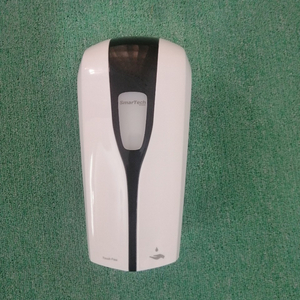 Máy Xịt Xà Phòng Tự Động