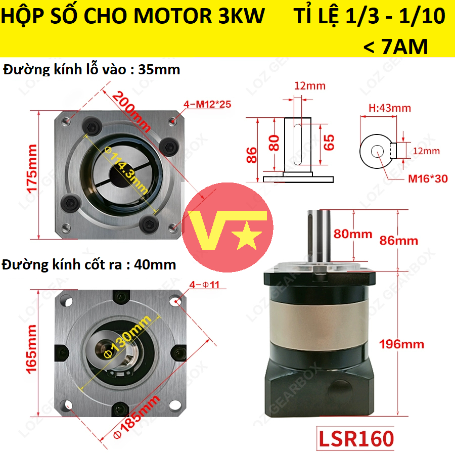 HỘP SỐ GIẢM TỐC HÀNH TINH ĐỘNG CƠ AC SERVO 3KW 5KW TỈ LỆ 1/5 1/10 MỚI LSR160 Loz Gearbox Mặt Bích 160mm