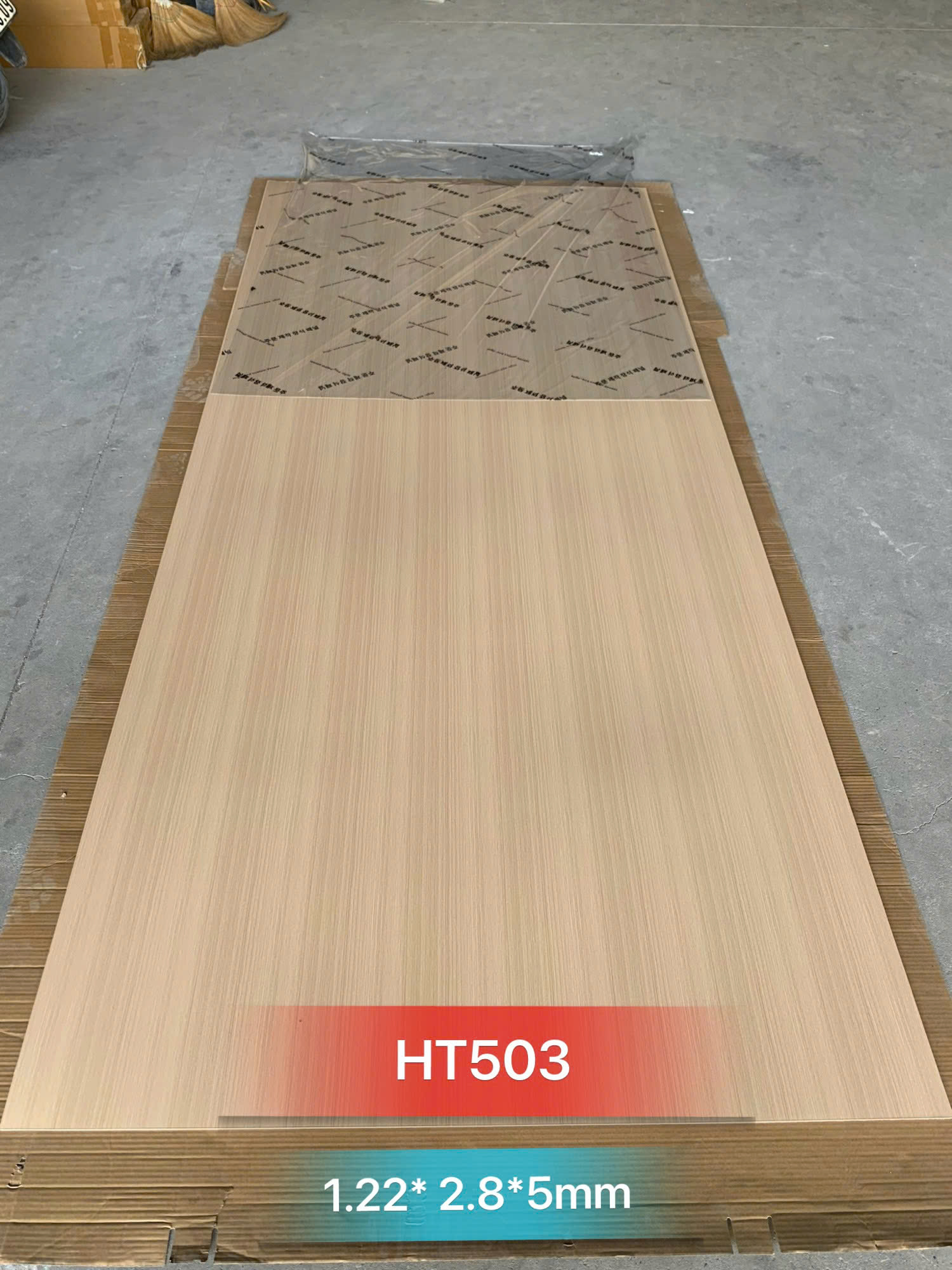 Tấm ốp sợi than tre HTHN - Vân GỖ 5mm- 8mm