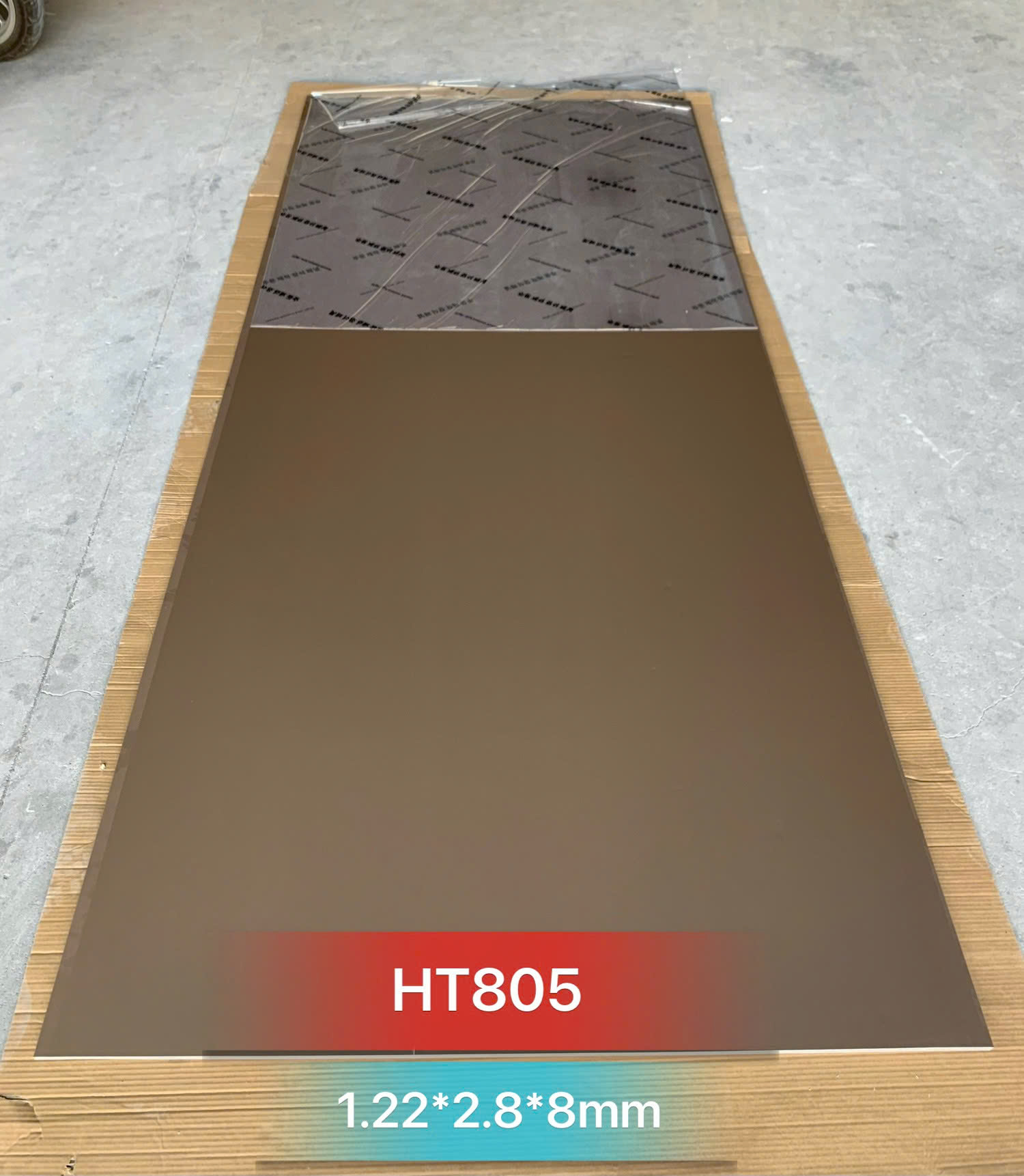 Tấm ốp sợi than tre HT- XƯỚC KIM LOẠI 5mm và 8mm