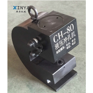 Máy đột lỗ thủy lực CH-80 50 tấn