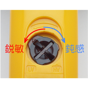 Bút thử điện áp không tiếp xúc
