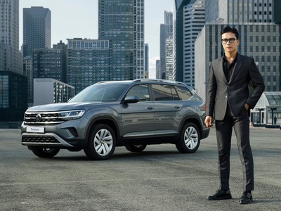 Volkswagen Teramont USA