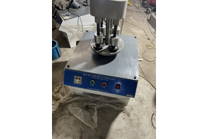 Hướng dẫn sử dụng máy mài mòn đá tự nhiên