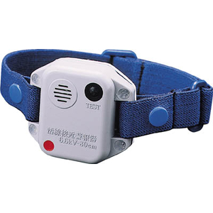 Đồng hồ cảnh báo tĩnh điện - Japan