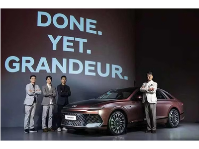 Hyundai Grandeur 2026 gây bất ngờ với hơn 10.200 đơn đặt hàng ngày đầu mở bán: Thay đổi lớn sẽ áp dụng trên loạt xe Hyundai mới