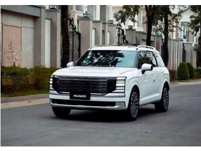 Phiên bản mới 2026 sắp ra mắt